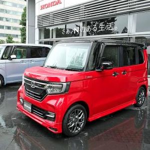 auto
